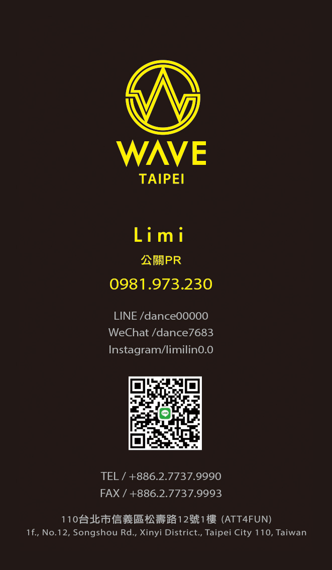 WAVE CLUB Taipei 公關PR limi