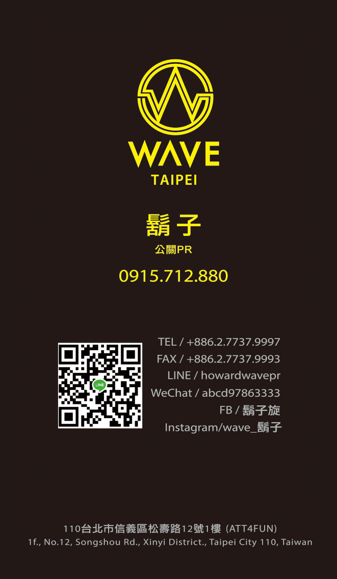 WAVE CLUB Taipei 公關PR 鬍子